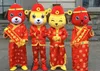 2018 fábrica venda quente Chinês Ano Novo traje da mascote do cão em traje tradicional chinesa para adulto para vestir for sale