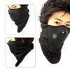 Cagoule Masque Tour de Cou Neoprène Polaire Paintball Moto Velo Ski Sports Neuf Cycling Face Mask4911282