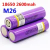 100% original battery LiitoKala M26 18650 2600mah 10A 2500 li-ion rechargeable power safe for ecig/scooter