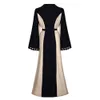 Available Islamic Style Arabic Beautiful Excellent Popular Women Abaya Personality