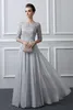 Sliver Lace Mother Of The Groom Dresses with 3/4 Sleeves A-Line Chiffon Wedding Guest Gowns 2020 Mothers Evening Formal Wear