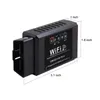 ELM327 OBD2 WiFiスキャナーカー診断コードリーダーツールOBD IIインタフェースV1.5アダプタエンジンチェッカー/ IOS / Windows用のアダプタエンジンチェッカー