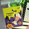 100パック10 * 10cmハロウィーントリックまたは治療袋ハロウィーンバッグハロウィーンパーティーギフト包装自己接着ビスケットキャンディバッグ