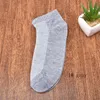 Ayak bileği çorap küçük net rahat Polyester pamuk elastik kısa yaz bahar lady için Nefes