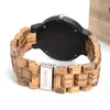 ボボ鳥のオリジナルブランドメンズ完全カレンダーウォッチQuartz Woodブレスレットドロップwholer china luxury Watch for men3133031