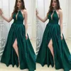 2018 Dark Green Long Evening Dress HalterNeck Keyhole Backless High Split Beaded Taffeta Formal Prom Gown Custom Made Special Occasion Dress