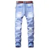 جينز ممزق جديد للرجال موضة 5 ألوان مغسولة بنطلون جينز ضيق بنمط الشارع للدراجة النارية