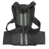 Ceinture de soutien dorsal Corset de Posture orthopédique Soutien de l'orthèse dorsale Hommes Lisseur Épaule ronde Correcteur de Posture pour hommes