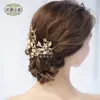 2018 New Exquisite Bridal Gold Leaf Headdress / Explosive Hair Band Hairband / Korean Bridal Accessories / Shop Select More Styles