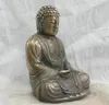 Chinese Folk Culture Handmade Brass Bronze Statue Sakyamuni Buddha Sculpture219D