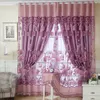 Simple and Modern, Rich and Beautiful, Beautiful and Romantic, Jacquard, Burnt, Half-shade, Easy To Install Finished Curtain