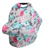 Multi-Use Stretchy Baby Nursing Breastfeeding Privacy Cover with Button Scarves Blanket Stripe Infinity Scarf Nursing Baby Car Seat Covers
