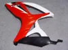 Kit de carénage rouge blanc pour SUZUKI GSXR600 750 06 07 GSX-R600 750 GSXR 600 GSXR 750 K6 2006 2007 jeu de carénages