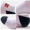 SKCOSOCKS 고품질 대나무 남자 양말 캐주얼 통기성 스트라이프 비즈니스 짧은 양말 코튼 MeiAS Chaussette Homme 1 쌍