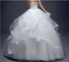 Abiti da sposa senza spalline di moda con perline di perle di lusso 2018 Nuovo abito da principessa a strati coreano in organza dolce sposa Vestido de noiva