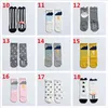 Baby Socks 2019 Newborn Cotton Cute Cartoon Animals Non-Slip Leg Warmers Stocking Socks For Infantile Toddler High Quality Breathable Socks