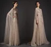 Robes de mariée A-Line Crew Champagne See-Through Tulle Robes de mariée Appliques Perles Watteau Robes Krikor Jabotian Robes HY4170