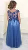 웨딩 게스트 착용을위한 신부 드레스의 플러스 사이즈 어머니 Blue Illusion Tulle Long Prom 복장 아플리케 비즈 정장 이브닝 드레스