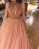Long Prom Dresses 2018 Sexig nyckelhål Nacke Plus Size Arabic African Cheap 2K17 Formella kvällsfestklänningar