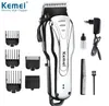 High Quality KM-1992 Steel Cutter Hair Clipper Charging Dual-use Hair Clipper Hair Clipper And Modeling Tool Free Shipping