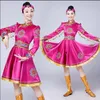 Mongoliet Dance Clothes Chinese Minority Clothing Apparel Mongoliet kläder