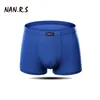 NANRS marque solide Floral classique bambou hommes sous-vêtements Boxer Sexy hommes Boxer Shorts329z