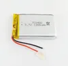 703450 3.7V 1300mAH 073450 LI-PO-oplaadbare batterij Lithiumpolymeer voor MP3 DVD Pad Mobiele Telefoon GPS Power Bank Camera E-Boeken RECOGER