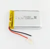 703450 3.7V 1300mAh 073450 Li-Po 충전식 배터리 리튬 폴리머 Mp3 DVD PAD 휴대 전화 GPS 전원 은행 카메라 전자 책 recoder