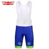 2018 Team Belgium Cycling Jersey MTB Bike Wear Bicycle Clothing Ropa Ciclismo Pro Cycling Clothing MAILLOT CULOTTE7122042