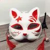 Seksi Kadın Parti Maskeleri Masquerade Maske Venedik Kedi Cosplay Kostüm DIY Maske Yüksek Kaliteli Kedi yüz tilki maskesi