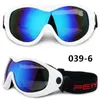 Haute qualité 12 couleurs ski luge lunettes de sécurité lunettes ski snowboard lunettes de protection des yeux coupe-vent vélo lunettes de protection out332