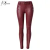 Pantalon de faux cuir de capris