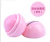 Fashion New Natural Plant Lip Balm Ball Hydrating Lip Balm Creative Ball Läppstift