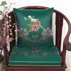 Luxe épais canapé chaise accoudoir coussin de siège coussin lombaire coussin de dossier haut de gamme floral chinois soie chaise coussins décor à la maison 1896