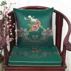 Luxo Cadeira de sofá grossa Cadeira de braço almofada almofada de assento Almofada lombar para trás Cushion High End Floral Chinese Cadeir