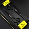 Left hand JASON HD26 black 55 inch 60 inch hair cuttingthinning scissors175cm hair scissors 7440571