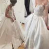 фантастические свадебные платья