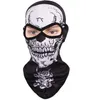 Masques de crâne de sport de cyclisme en plein air Masques antiterroristes CS Capuche camo tactique uv protéger les masques faciaux halloween prop cap chapeau de ski