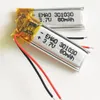 Model: 301030 80mAh 3.7V polimer litowy Lipo Akumulator Moc do MP3 MP4 Pad DVD Inteligentny Zestaw słuchawkowy Bluetooth Słuchawki