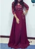 Saudi Arabic Lace V Neck Bridesmaid Dresses Long Sleeves Chiffon A Line Women Evening Gowns Floor Length Zipper Back Maid Of Honor Dress