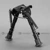 2018 New 6"-9" Style Tactical Bipod 5 Levels Adjustable Spring Loaded Legs for hunting