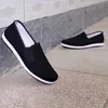 클래식 블랙 천 신발 브루스 리 레트로 중국 쿵푸 신발 chunchun ta