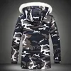 New winter jacket Men's And Women fashion camouflage pattern Long Lovers Jacket Thickening casual hooded fur collar Cotton coats