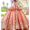 王女サウジアラビアのウェディングガウンシアージュエルネックビーズアップリケボールガウンブライダルドレスロマンチックな3D花びんドバイのウェディングドレス