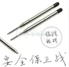 10pcs Black Ink Style Standard 1MM Ball Point Pen Refills Medium Nib Universal