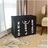 HOT SALES Portable Three Lattice Large Capacity Laundry Basket Household storage collection laundry storage supplies