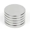 100 st parti minimagneter 12X1,5 mm Neodymium Disc Super Strong Rare Earth N35 Small Kylskåpsmagneter runda magneter Multipurpose