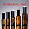 50 ML 100 ML Marrom Para O Perfume, Recipiente de Toner Garrafa de Spray De Água Recarregáveis ​​Perfume Garrafa Spray de Composição de Ajuste de Spray