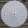 100PCSLOT BRIDAL039S WEDDING PARASOL ASSORTED COLORS CHINERS CRAFT UMBRELLA7598917