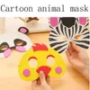 Masque EVA animaux de dessin animé, demi-visage supérieur, cadeaux de fête d'anniversaire pour enfants, déguisement, fournitures de fête Zoo Jungle, nouvelle collection